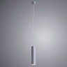 Подвесной светильник ARTE Lamp A1524SP-1GY Sirius