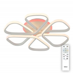 Люстра потолочная Сезар CL233250RGB Белый