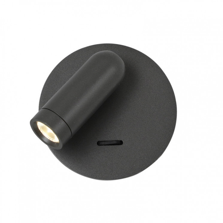 Спот Favourite 4499-1W Bedside