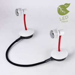 Спот Lussole GRLSP-9818-02 BAY SHORE