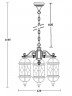 Подвесной уличный светильник YAOHUALUX 92670/3 Bl SORENTO