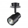 Светильник встраиваемый NOVOTECH MOLO 370924