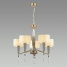 Люстра Odeon Light Latte 5403/5