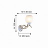 Настенный светильник F-Promo Adelia 2538-1W