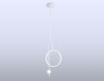 Подвесной светодиодный светильник Ambrella Light FL66431 белый 4200K 13W 240*60*1580 1