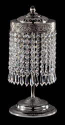 Настольная лампа Maytoni A890-WB2-N