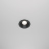 Встраиваемый светильник Maytoni DL034-L12W4K-B 4000K 12W Zoom