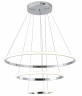 Светильник подвесной ZORTES   RINGOLIGHT  ZRS.33321.120C