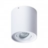 Светильник потолочный Arte lamp FALCON A5645PL-1WH