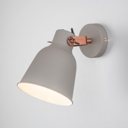 Настенный светильник Eurosvet 70079/1 серый Projector