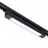 Светильник трековый однофазный 2TRA LINER T34 15W 3000К