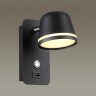 Настенный светильник Odeon Light HIGHTECH 4299/5WL