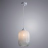 Подвесной светильник ARTE Lamp A1902SP-1WH ARWEN