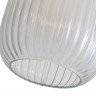 Подвесной светильник ARTE Lamp A1902SP-1WH ARWEN