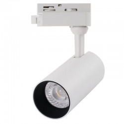 Светильник на шине ARTE Lamp A4568PL-1WH TRACK LIGHTS WHITE