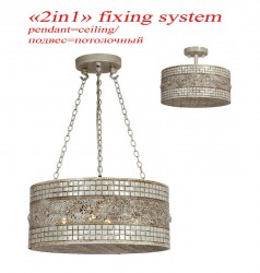 Люстра Favourite 1303-4PC