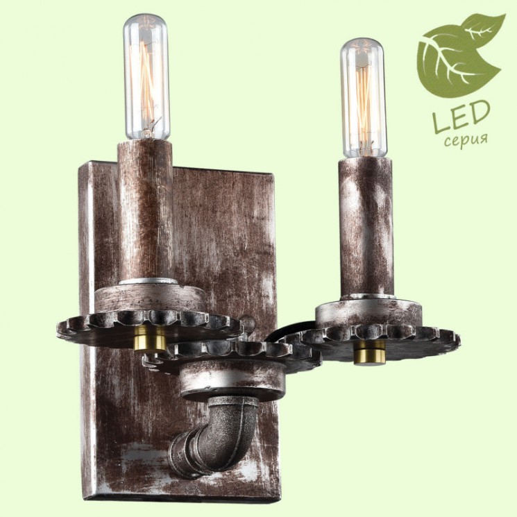 Бра Lussole GRLSP-9104 HOLBROOK