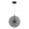 Светильник подвесной ST-Luce черный/дымчатый LED 1*8W 4000K SL6142.413.01 ALUMNO