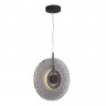 Светильник подвесной ST-Luce черный/дымчатый LED 1*8W 4000K SL6142.413.01 ALUMNO