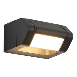 Светильник настенный ST-Luce темно-серый/белый LED 1*8W 3000K SL9540.701.01 PROTECH