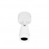 Спот LOFT IT 10330/A White
