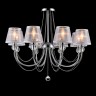 Люстра Freya FR5661-PL-08-CH Beverly