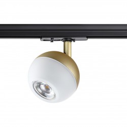 Светильник трековый однофазный трехжильный NOVOTECH GARN 370825