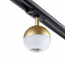 Светильник трековый однофазный трехжильный NOVOTECH GARN 370825