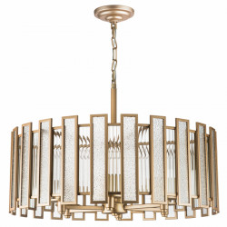 Подвесная люстра Lightstar 712062 Agave