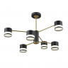 Люстра потолочная LUMION 8240/6C COMFI