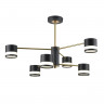 Люстра потолочная LUMION 8240/6C COMFI