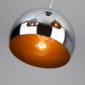 Подвесной светильник Eurosvet 70067/5 хром Solario