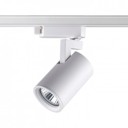 Однофазный трековый светильник Novotech GUSTO 370646