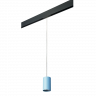 Комплект со светильником Rullo для трека PRO Rullo Lightstar PRORP435