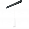 Комплект со светильником Rullo для трека PRO Rullo Lightstar PRORP649680