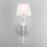 Настенный светильник  Eurosvet Capri 60092/1 серебро