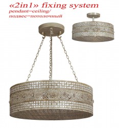 Люстра Favourite 1303-5PC