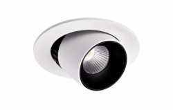 Светильник ITALLINE 61B911 white