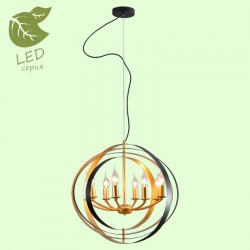 Подвесная люстра Lussole GRLSP-9922 NEW ROCHELLE