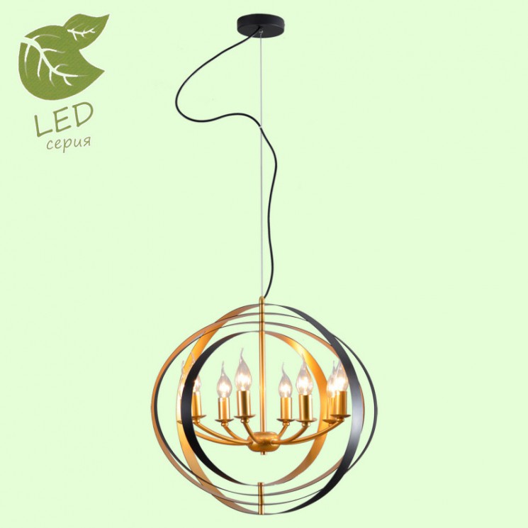 Подвесная люстра Lussole GRLSP-9922 NEW ROCHELLE