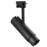 Светильник светодиодный для 1-фазного трека Lightstar 215247 Fuoco