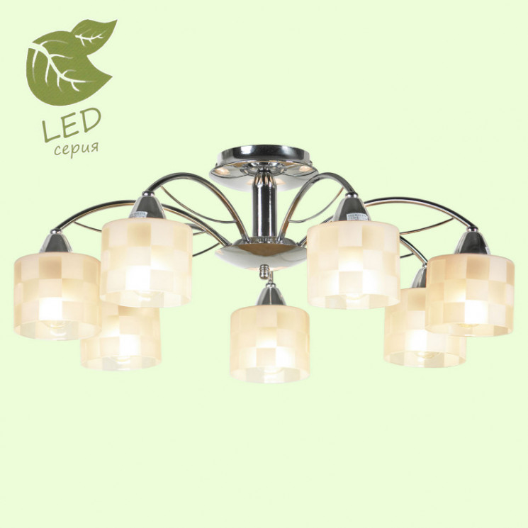 Люстра на штанге Lussole GRLSP-0026 OAKLAND