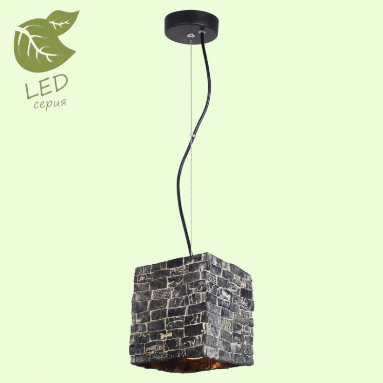 Подвесной светильник Lussole GRLSP-9898 PORT CHESTER