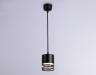 Подвесной светильник Ambrella Light TN71109 BK черный GX53 max 12W D82*1135