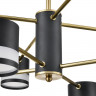 Люстра потолочная LUMION 8240/8C COMFI