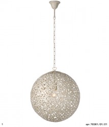 Люстра Lucide 78361/01/21