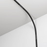 Коннектор Maytoni Technical  Basity TRA172ICL-R300-11B Magnetic track system Basity черный