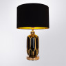 Настольная лампа ARTE Lamp A4016LT-1BK REVATI
