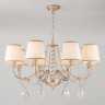 Подвесной светильник Eurosvet 60068/8 перламутровое золото Enzo
