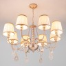 Подвесной светильник Eurosvet 60068/8 перламутровое золото Enzo